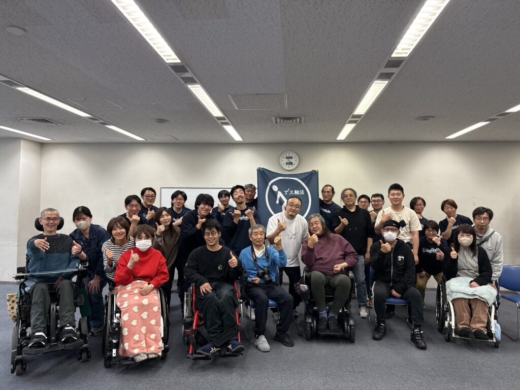 2025-04-13 192209 | カポエイラ・テンポ東京 TV雑誌など出演豊富な安心の教室 車椅子イス軸法