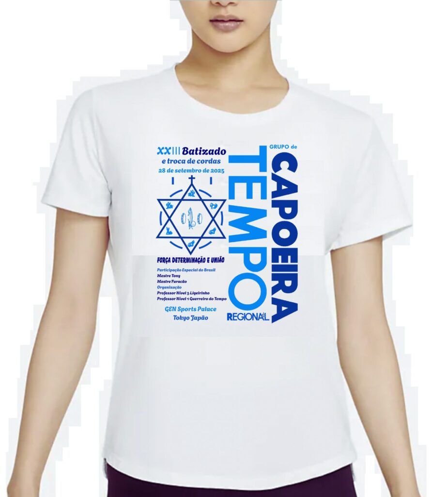 2025カポエィラ・テンポTシャツ